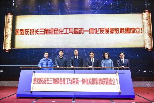 常州工程共建技術服務聯合體，產教融合實現新突破