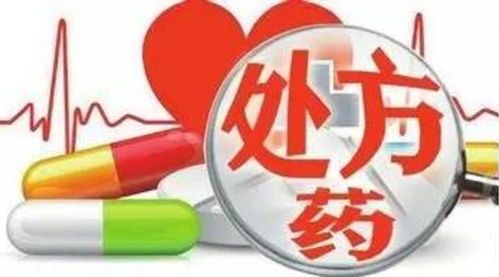 擅自開展計劃生育技術服務，違法門診部面臨處罰